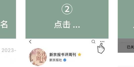 人类马拉松突破2小时：为什么我们要在意那些运动纪录？