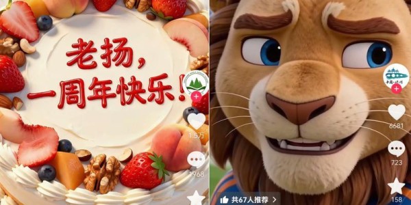 爱游戏体育官方网站-“倒数第一也是第一！”